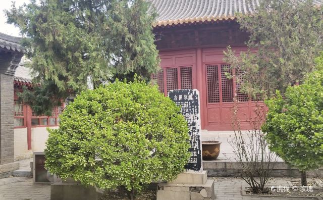 平山县博物馆