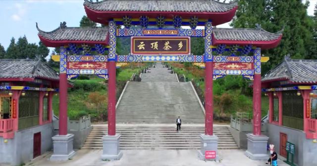巴中南江云顶茶乡旅游
