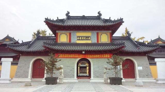 盐城东台泰山寺