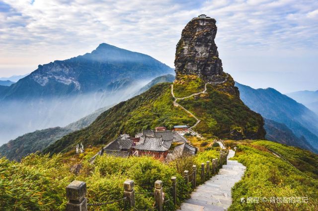 贵州梵净山