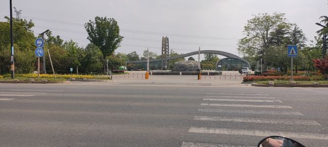 沭阳苏北花卉示范园
