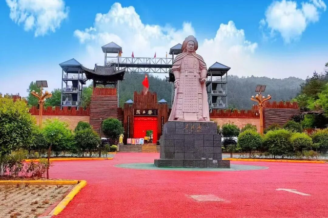 商南闯王寨阳城驿