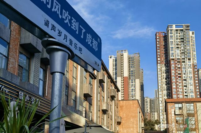 成都东郊记忆旅游