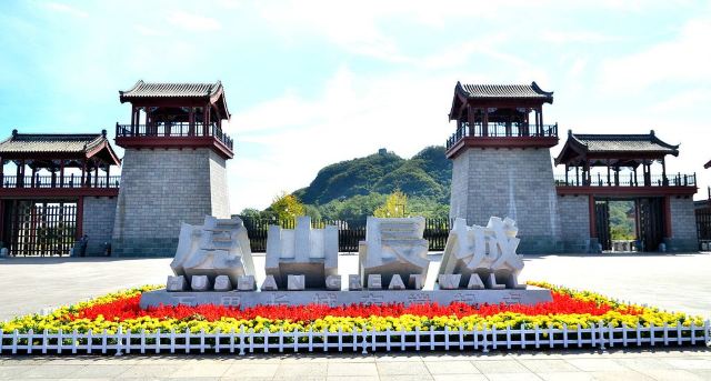 丹东虎山长城