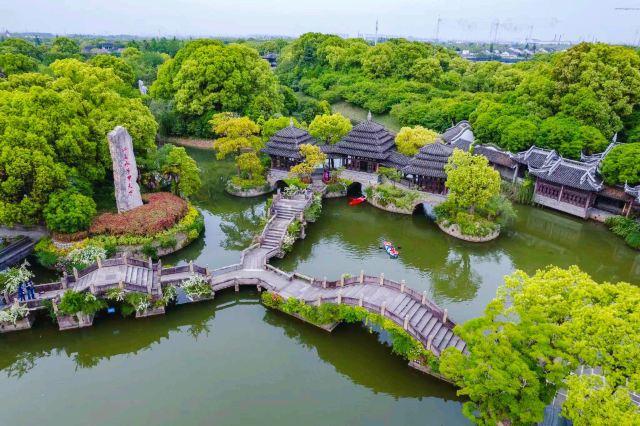 上海韩湘水博园