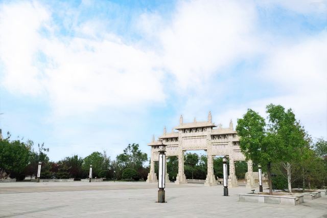 孝义金龙山文化旅游