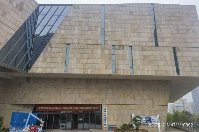 常德市规划展示馆