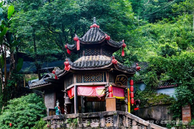 重庆中山古镇
