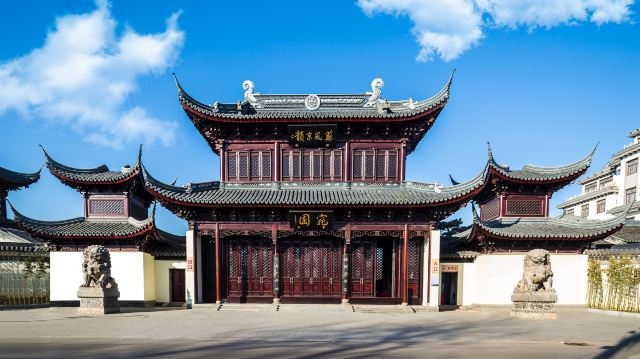 聊城临清宛园