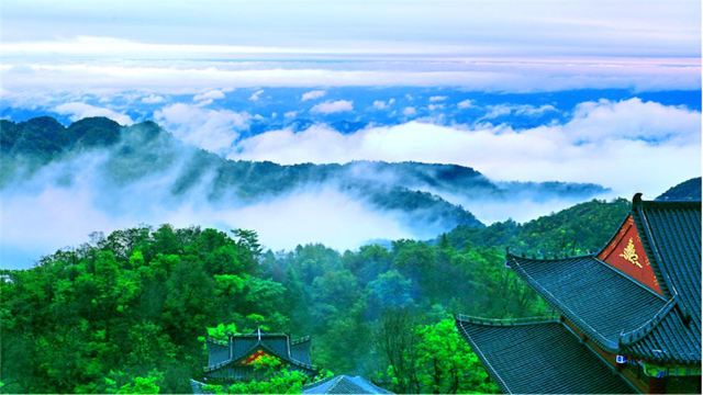 新化大熊山