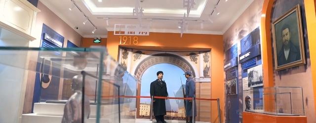 黑河旅俄华侨纪念馆