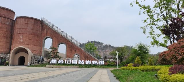息县濮公山矿山公园