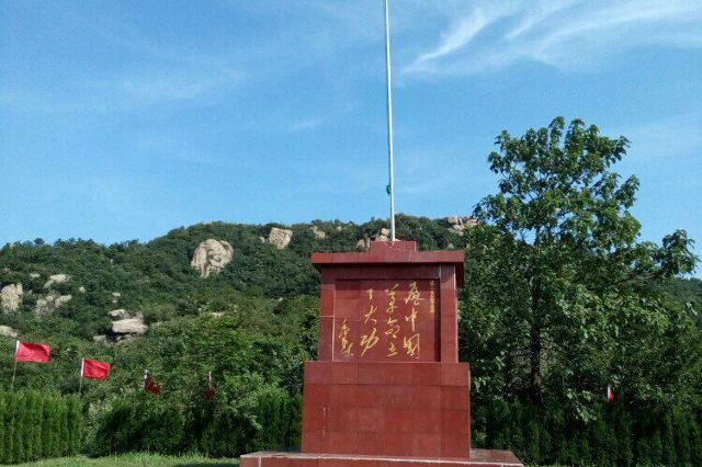 罗山何家冲