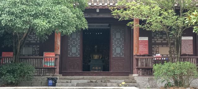贵阳桐野书屋