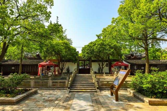 上海崇明学宫