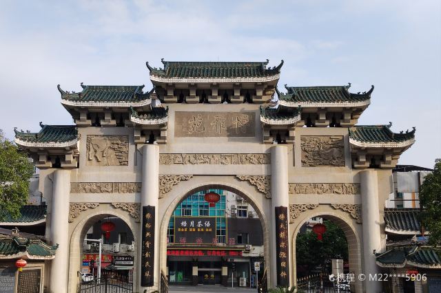 绥阳博雅苑陈列馆