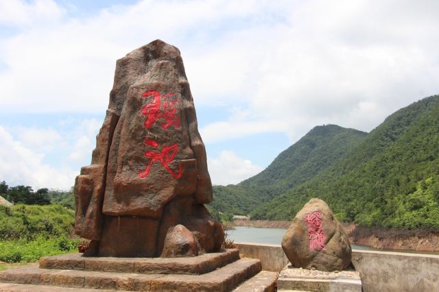 钦州八寨沟