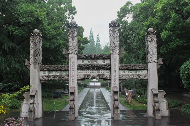 上海徐光启纪念馆