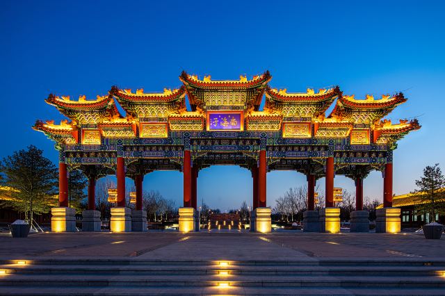 北京南海子公园