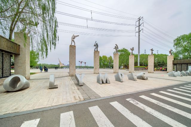 泗阳奥林匹克生态公园