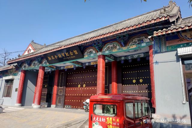 山西牺盟会决死队纪念馆