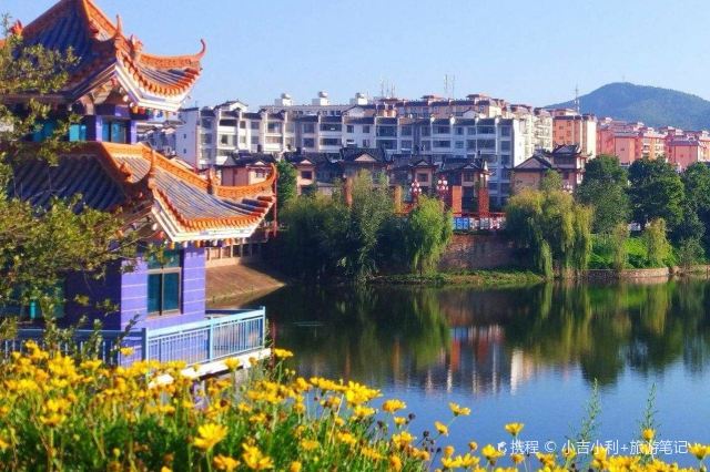 双柏查姆湖旅游