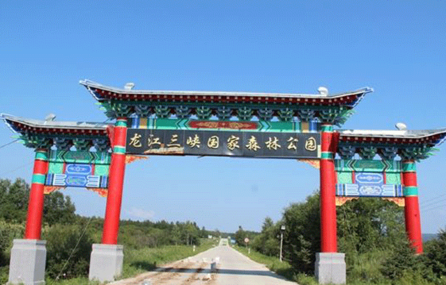 萝北嘟噜河湿地