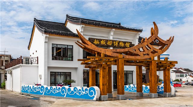 上海金山嘴渔村