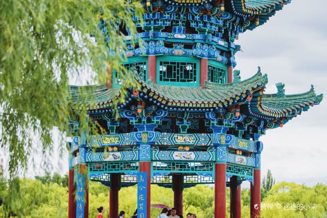甘肃金昌金川公园