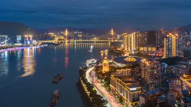 万州西山公园