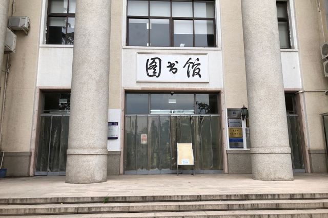 北京科技大学校园风光