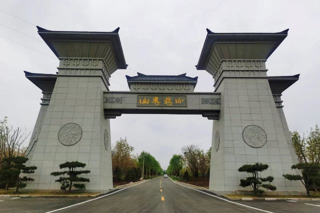 宝鸡吴山风