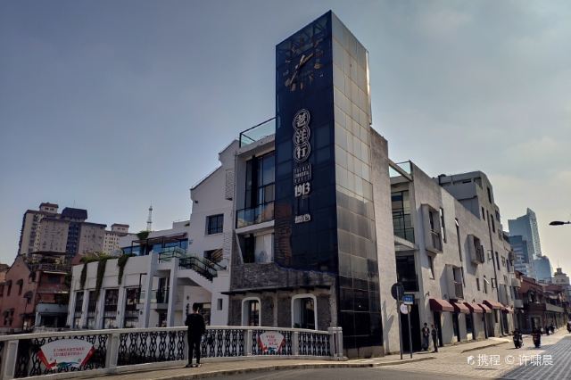 上海德必文化创意企业孵化基地