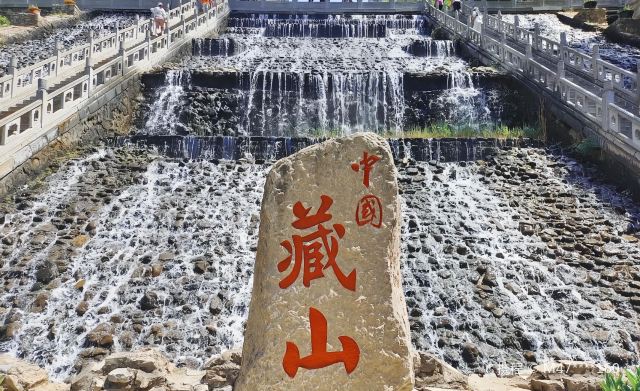 盂县藏山风