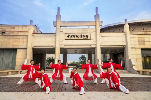 中国阿胶博物馆