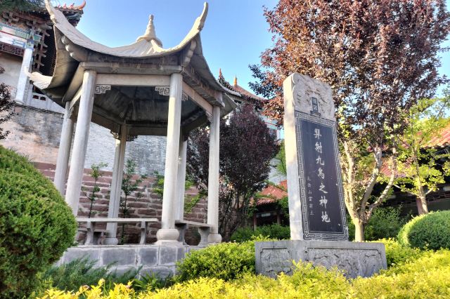 山西屯留老爷山
