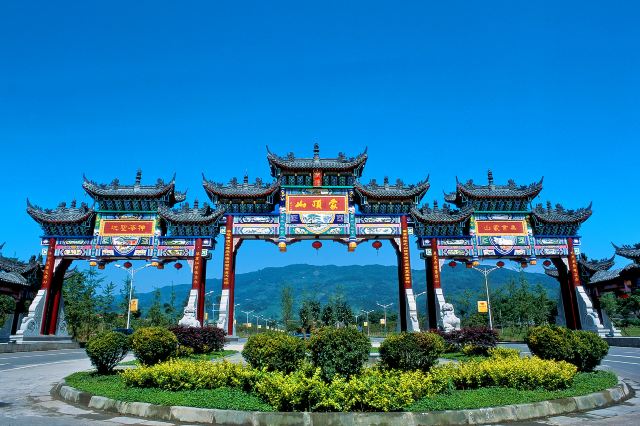 四川雅安蒙顶山