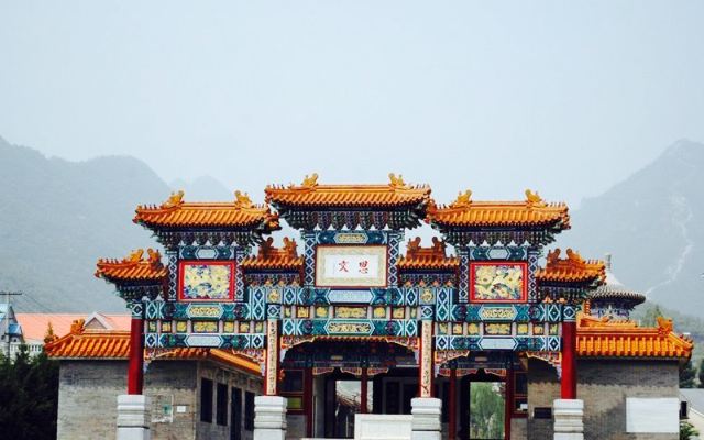 北京昌平香堂文化新村