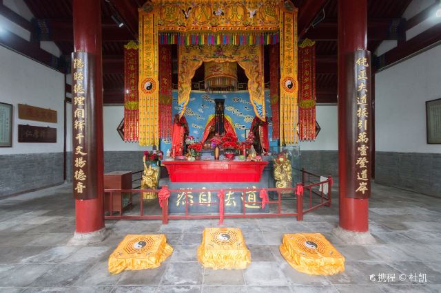 天津吕祖堂