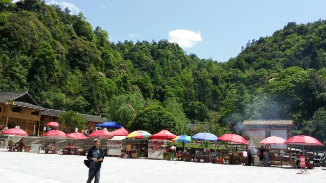 铜仁石阡尧上旅游