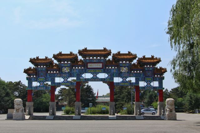 盘锦辽河碑林
