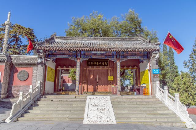 北京戒台寺