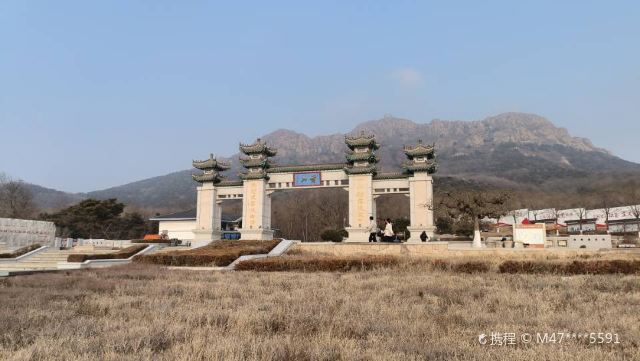 首山国家森林公园
