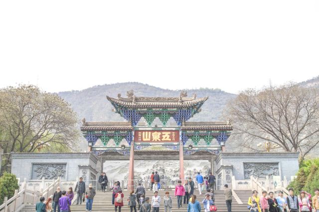 兰州五泉山公园