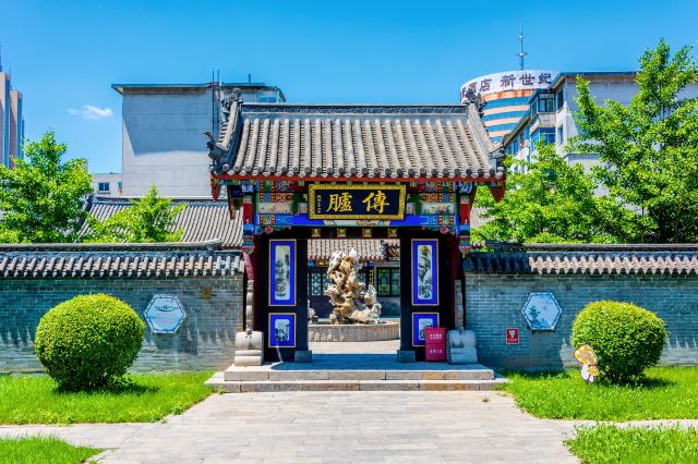 辽阳王尔烈纪念馆