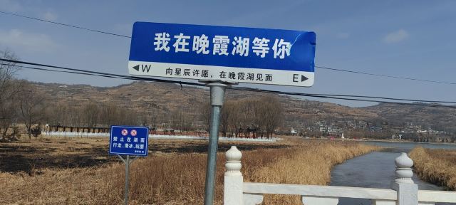 甘肃西和仇池山