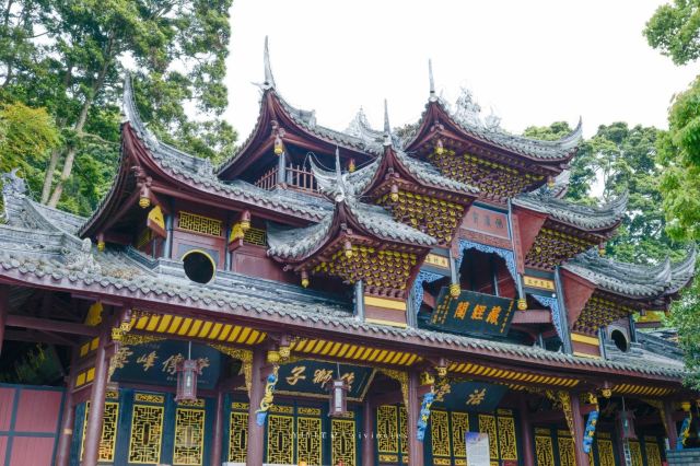 雅安荥经云峰山