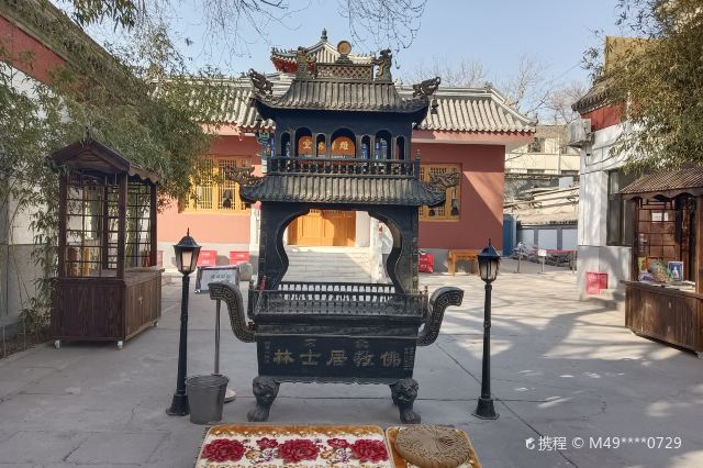 北京佛教居士林