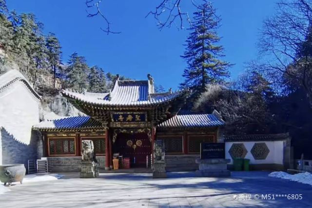沁源灵空山