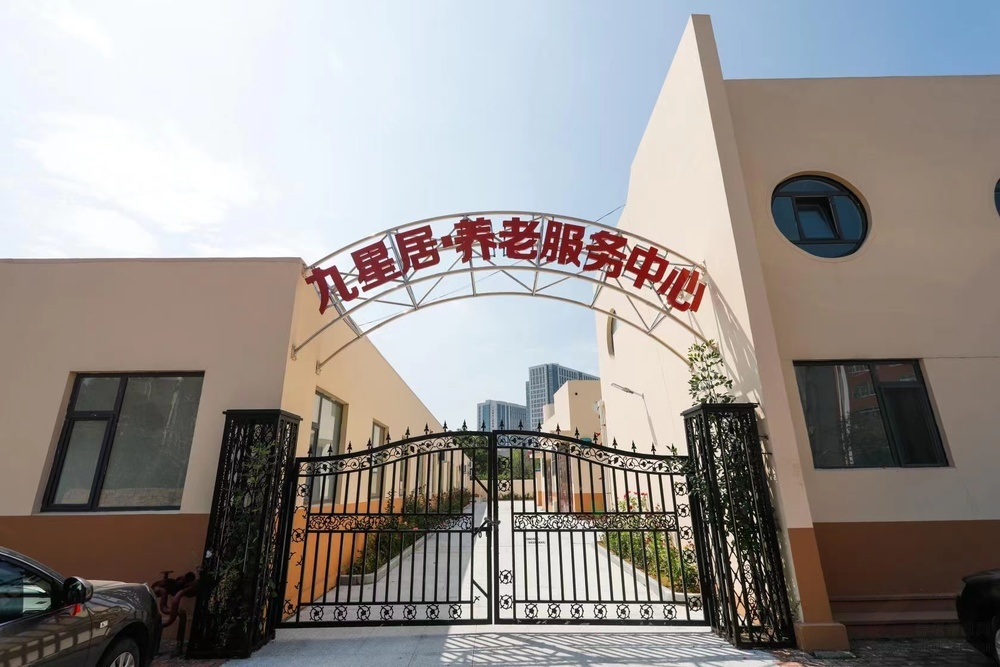 环境展示